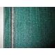Dark Green Privacy Fence Netting With UV Resistant 120gsm - 250gsm