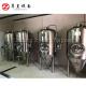 1000L Beer Fermentation Tank Conical Fermenter Equipment For Beer Brewing System