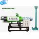 RH-500 Carbon Steel Stainless Steel Animal Waste Dewatering Machine for Cow Pig and Manure