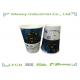 12OZ Disposable Single Wall Cold Beverage Paper Cups Color Printing