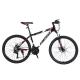 Ordinary Pedal 26inch Mountain Bike equipped with Ltwoo A11 11s Gear and carbon Steel