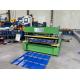 4Kw PLC Controlled Roof Sheet Cold Roll Forming Machine With 18-20 Stations