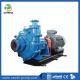 ZJ Type Horizontal Slurry Pump Impact Resistant / Corrosion Resistant Single Stage
