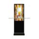 55 inch Totem vertical screen floorstand multimedia kiosk standing lcd advertising display for advertising