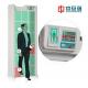 Electronic Door Frame Full Body Inspection Metal Detector Single Person Gate