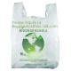 Organic Recycling And Compostable Bag,Eco Friendly Compostable,Compostable Biobased Plastic Tshirt Bag Bagease Bagplasti