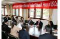 U.S. Council of Foreign Relations President Richard Haass Speaks at PKU