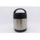 1.8L  Wholesale double wall grade stainless steel food container private Label bento lunch box