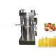 355 Mm Oil Cake Diameter Small Oil Extraction Machine / Automatic Oil Press Machine