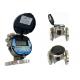 High Accuracy GPRS Ultrasonic Water Meter For Tap - Water Pipe Net System