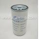 Good Quality Fuel Filter For HONGYAN 5801578912