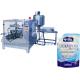 Customized Premade Bag Packing Machine , Automatic Spouted Liquid Doypack Packaging Machine