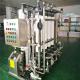 SS304 Material Ultrafiltration Systems Water Treatment 70m3 Per Hour
