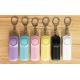 Women Self Defense Keychain Colorful 130db Led Personal Alarm With Aaa Battery