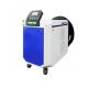 Time Saving Automatic Herolaser Equipment 1064nm Rust Removal Laser Portable