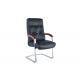 Brown Ergonomic 47cm Luxury Executive Office Chair