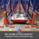 A06: Radio Shuttle Rack Radio Shuttle Pallet Racking Warehouse Storage Rack Pallet Runner Rack