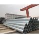 304 Stainless Steel Pipe 316L Stainless Steel Seamless Pipe Industry Thick Wall Pipe