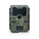 WIFI hunting camera KW866 waterproof IP67 up to 512GB Storage SD Memory Card 32MP 4K video wildlife camera