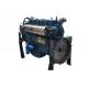 6 Cylinder Water Cooled 320HP WD615.44 Weichai WD615 Diesel Engine For Truck