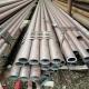 ERW Seamless Mild Q345 Carbon Steel Welded Pipe Hot Rolled Non Oiled