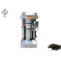 Small Cocoa Butter Sesame Oil Industrial Oil Press Machine 8.5kg / Batch Capacity