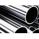 Welded Stainless Steel Pipe For Food Hygiene Grade Pipe 4m / 6m Length