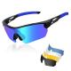 Baseball Fishing Golf Polarized Sport Sunglasses With 5 Interchangeable Lenses Myopia Frame