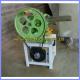  Round flat cake cutting machine, round flat cake shredder, pencake slicer