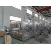CGF40-40-12 Water Bottling Equipment / Automatic Liquid Bottle Filling Machine