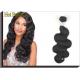Unprocessed One Donor Peruvian Body Wave Hair Extensions 10 Inch - 30 Inch