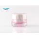 50ml Skincare Empty Cream Jar Customized Color Double Wall Structure
