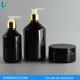 250ml/500ml black modern round plastic bottle and golden pump, 250g black plastic jar