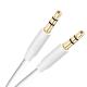 Metallic Protective Stereo Aux Cable Gold Plated 3.5 Mm Audio Aux Cable