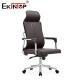 High Back Leather Office Chair With Armrests Swivel Function Modern Style