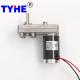 96*60mm Right Angle Gearbox Double Shaft 20w bldc brushless dc motor