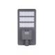 300W 400W 500W Solar LED Street Light Anti Corrosion Practical