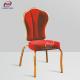 Red Velvet Fabric Hotel Banquet Chair Mould Foam Cushion Fabric Upholstered Dining Chairs