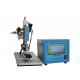 Benchtop Pulse Heat Staking Press Heat Riveting Machine HJ-100-40-M