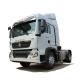 National HOWO T5G 4X2 Traction Truck Head 350 Horsepower Heavy Truck with Touch Screen