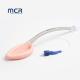 Reusable Medical Reinforced Soft Cushion Silicone Airway Laryngeal Mask