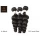 Double wefted 10a Reinforced Real Human Hair Bundles Loose Wave Black Color