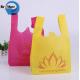 Promotional PP Non Woven TNT Bags/Polypropylene Nonwoven T Shirt Bags Bag/T-Shirt Non-Woven Vest Carrier Shopping Bag