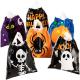 Drawstring OPP CPP Plastic Candy Goodie Bags For Halloween Favors