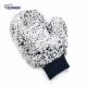 20x25cm 1100gsm 100% Polyester Luxury Chenille Microfiber Car Cleaning Gloves