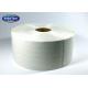 White Color Gummed Kraft Paper Tape Heavy Duty  With Fiber Glass Inside
