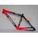 MB-NT101 bicycle parts carbon frame carbon bike MTB frame(red and black)