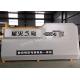 CE 3D CNC Wire Bending Machine for Steel wire