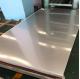 High Quality Cold Rolled 3mm Thickness DIN 1.4408 316 Stainless Steel Sheet Used For Construction
