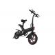 Teenager Portable Folding Electric Bike 350W Simple And Fashionable Design